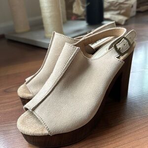 Elegant Beige Suede Slingback Heels
